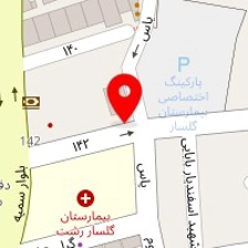 دکتر آرش پوررحیم