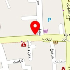 دکتر علی حسینی