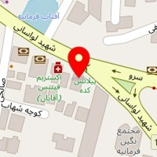 املاک چیذری