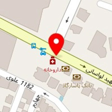 آژانس املاک شایگان