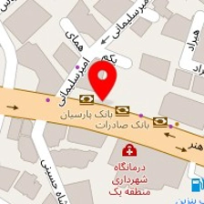 دفتر املاک سام