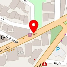 مسکن 310