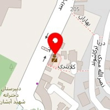 املاک دریانی