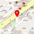 املاک ماهان