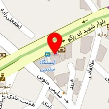 املاک   ماهان