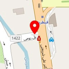 مسکن آکس