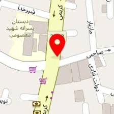 املاک برج آبی