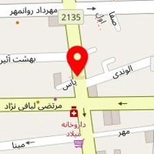 مسکن فروردین