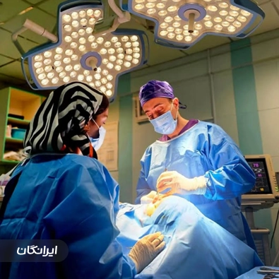 دکتر هادی گل شکن