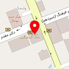 اژانس املاک ثابت