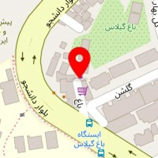 املاک باغ گیلاس
