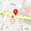 مشاورین املاک راد