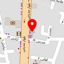 دکتر عارفه حاجیان