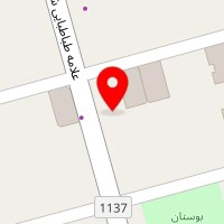 یاس