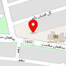 املاک عظیمی