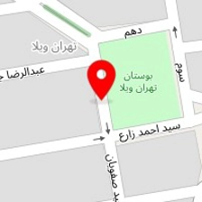 املاک یاقوت