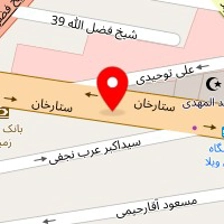 مشاورین املاک شایان