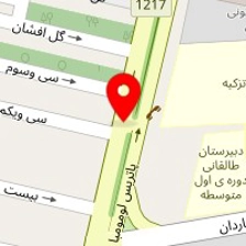 املاک یزدی