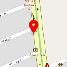 مسکن اپادانا