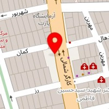 املاک عدالت
