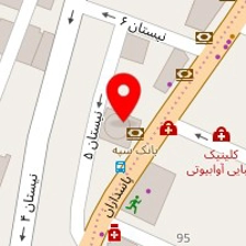 املاک شما