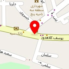 املاک فاطمی