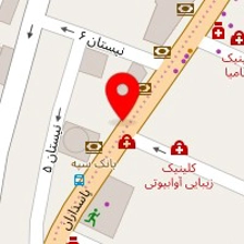 املاک خانه ایرانی