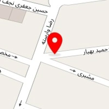 املاک خسروانی شعبه دروس