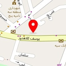 املاک پرنس