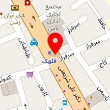 املاک بزرگ آ.اس.پ