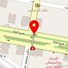 املاک گوهر