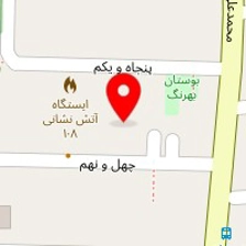 املاک نوین