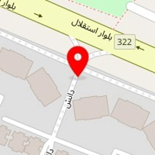 املاک 44