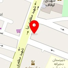 املاک فاخر