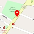 املاک پارت