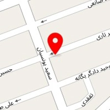 املاک آریانا