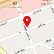 مشاورین املاک کاشانه