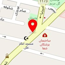 املاک آریان