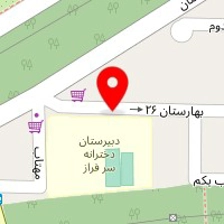 املاک استقامت