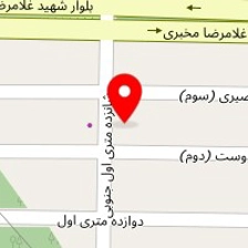 مشاور املاک غفورزاده