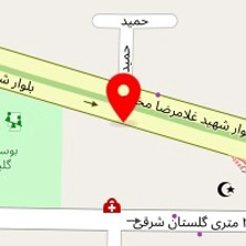 املاک بزرگ آرتمیس