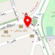 املاک تک شهران