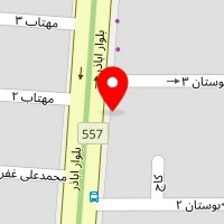 مسکن بزرگ تشریفات