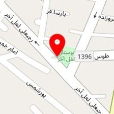 مسکن پارسه
