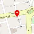 مشاورین املاک اطمینان