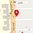 گروه مشاورین املاک شهر