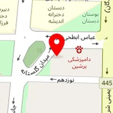 آژانس مسکن گلها