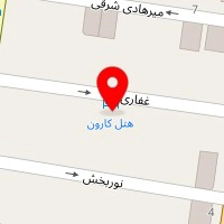 مسکن نارون