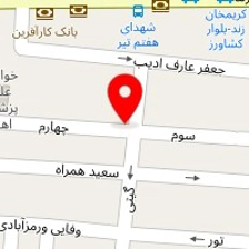 املاک همراه