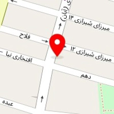 املاک آبان